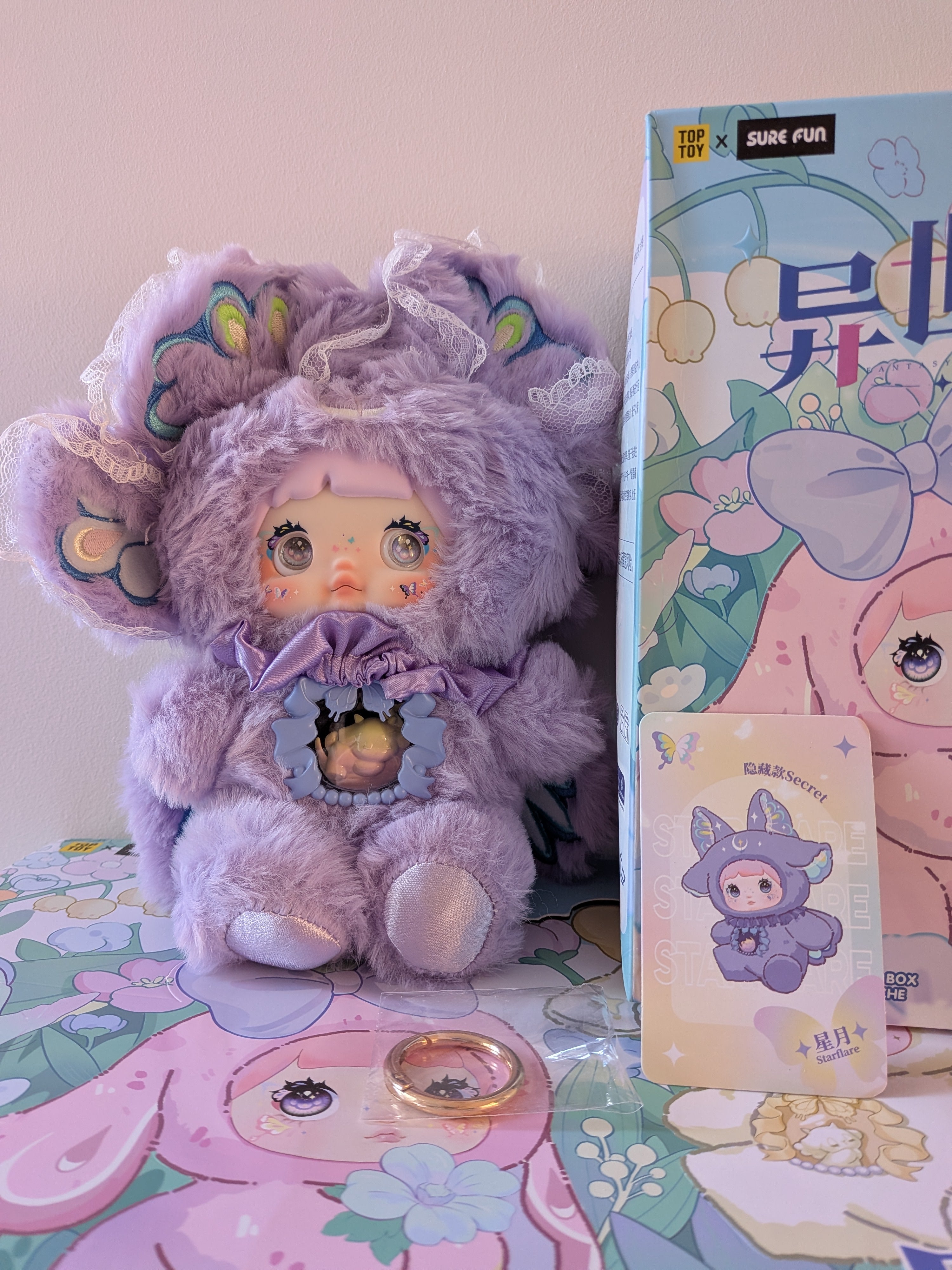 Nommi Fantasy World Starflace (Secret) – Plush Doll - Secret Garden Collectibles