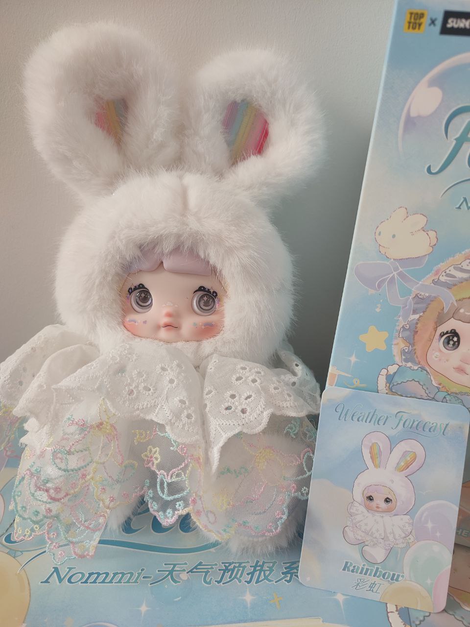 Nommi Weather Forecast Rainbow – Plush Pendant Doll (Sealed or Without Box)
