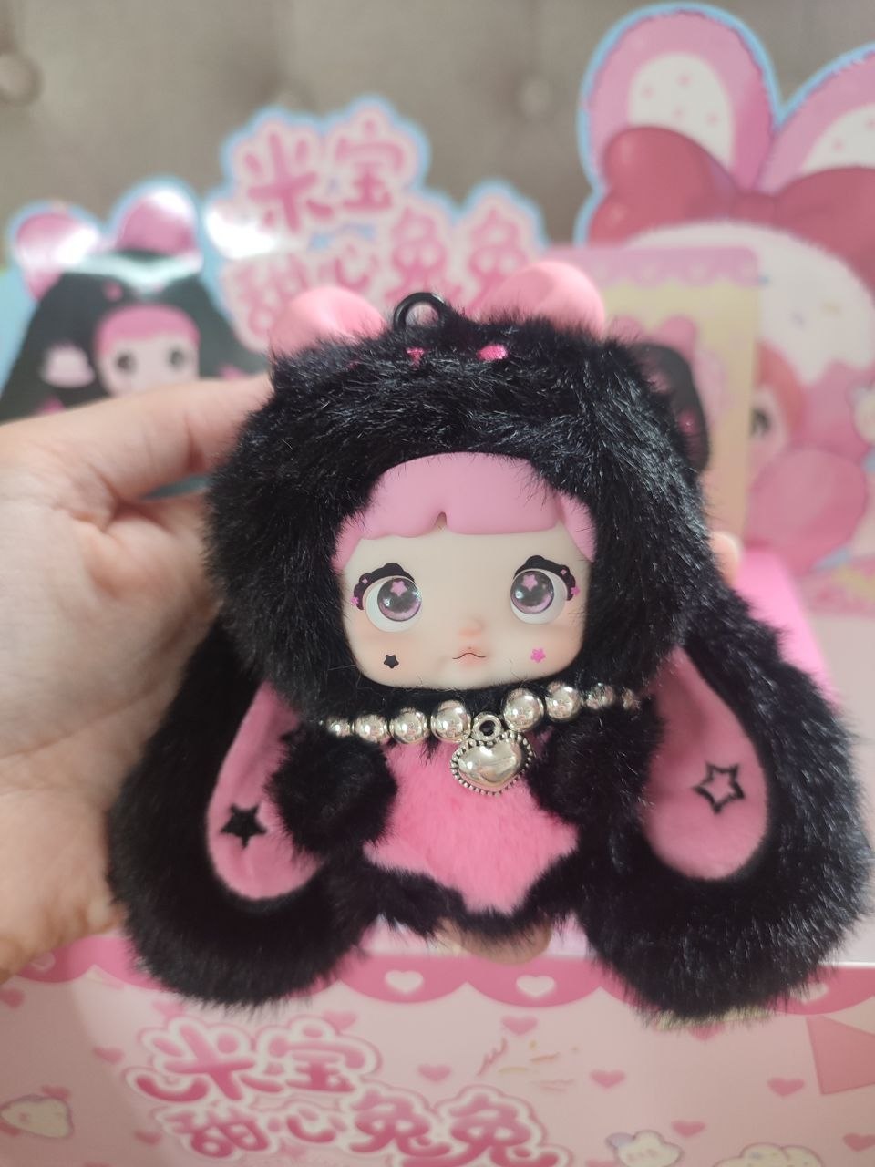 Nommi Baby Sweetheart Bunny V8 Berry Jump Candy - Secret Garden Collectibles