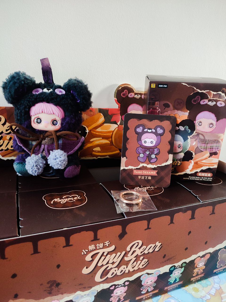 Maymei Tiny Bear Cookie – Taro Sesame Plush Pendant Doll