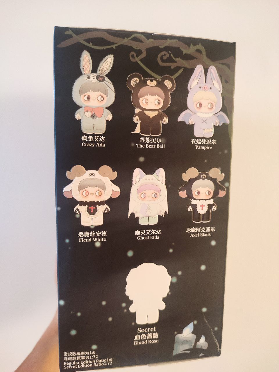 Maymei Dark Forest Blind Box – Original Kawaii Plush Mystery Figure - Secret Garden Collectibles