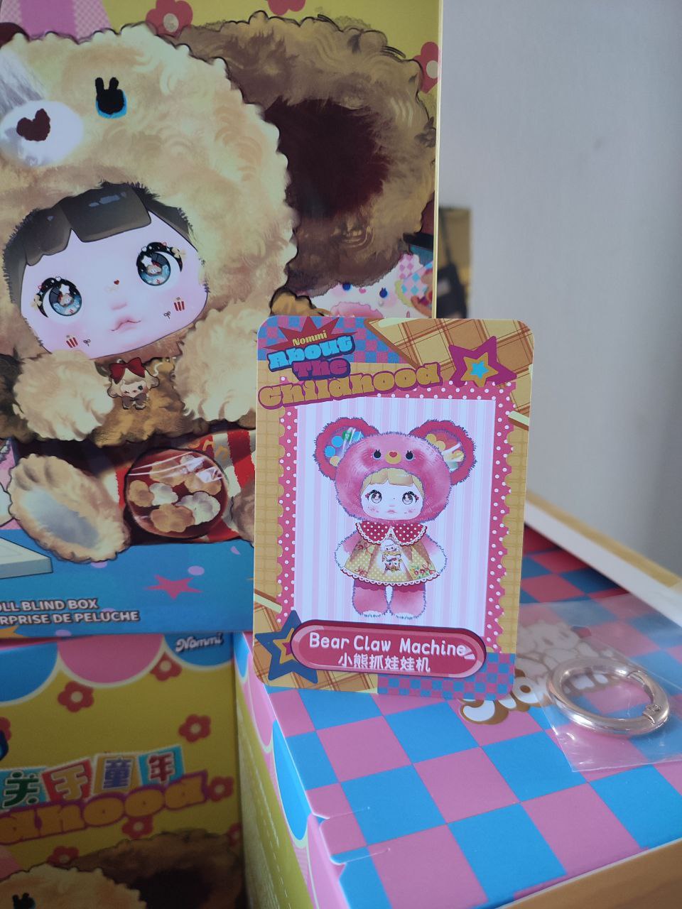 Nommi About The Childhood– Bear Claw Machine Plush Pendant Doll - Secret Garden Collectibles