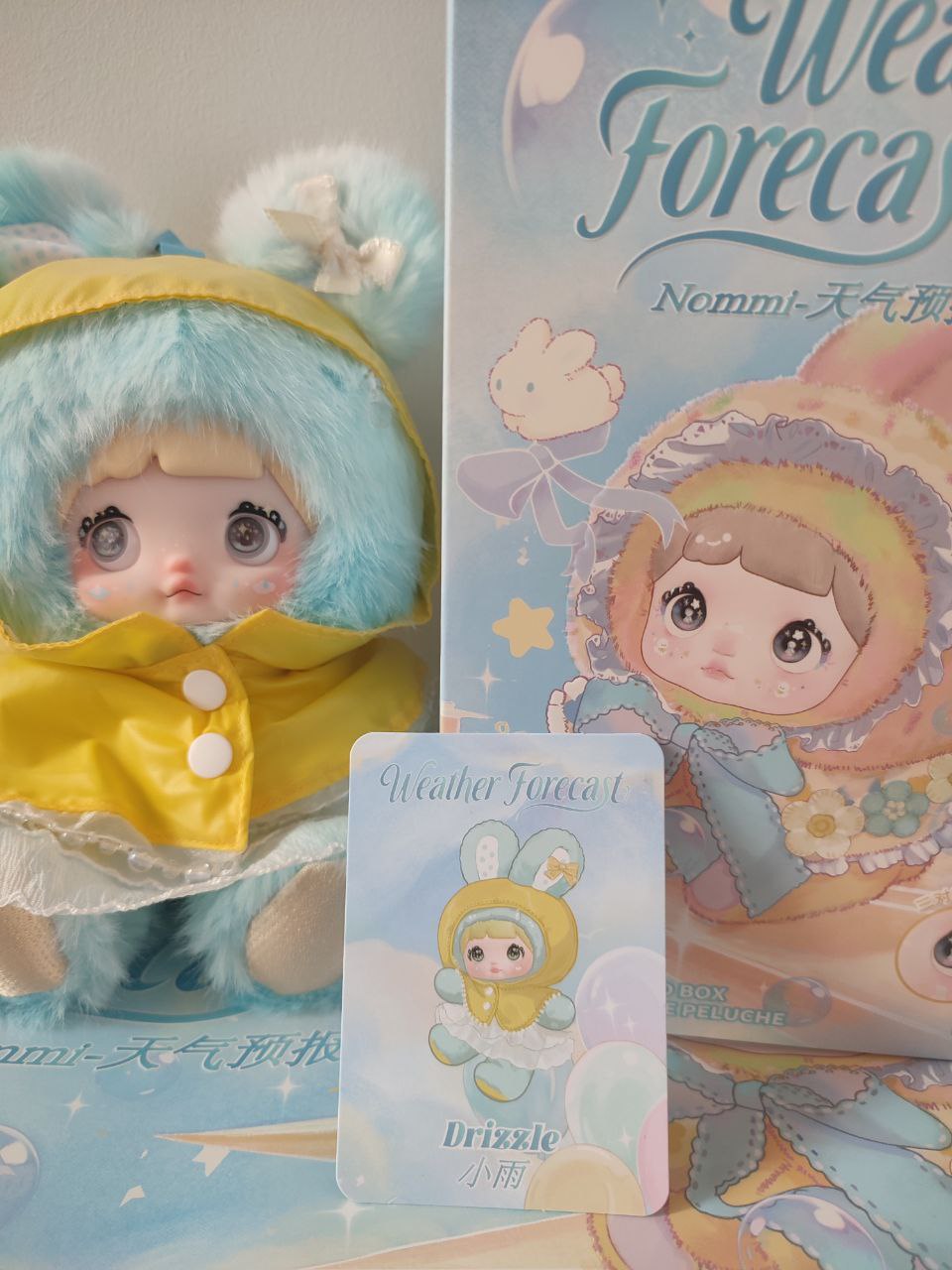 Nommi Weather Forecast Drizzle – Plush Pendant Doll (Sealed or Without Box) - Secret Garden Collectibles
