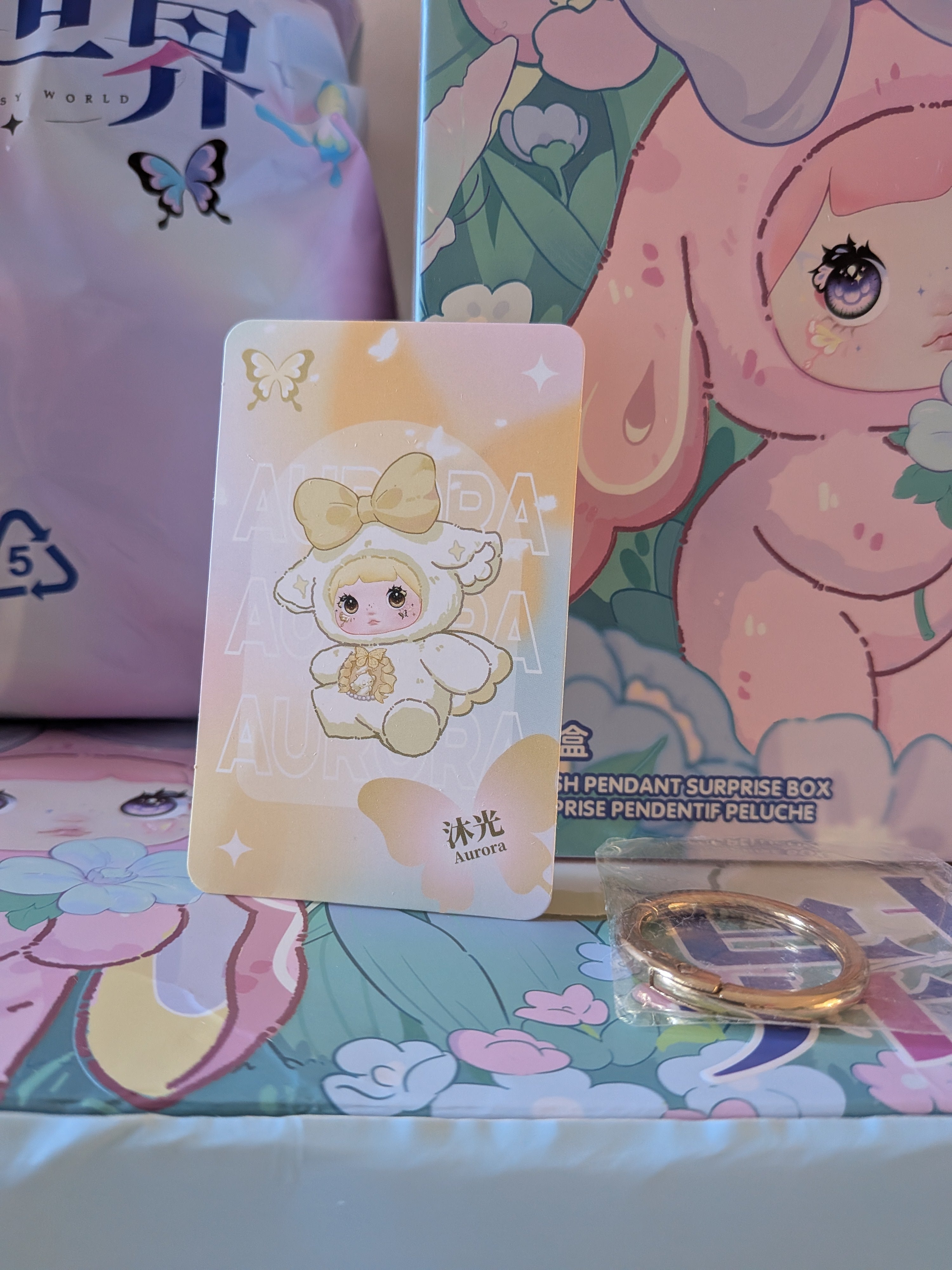 Nommi Fantasy World Aurora – Plush Doll - Secret Garden Collectibles