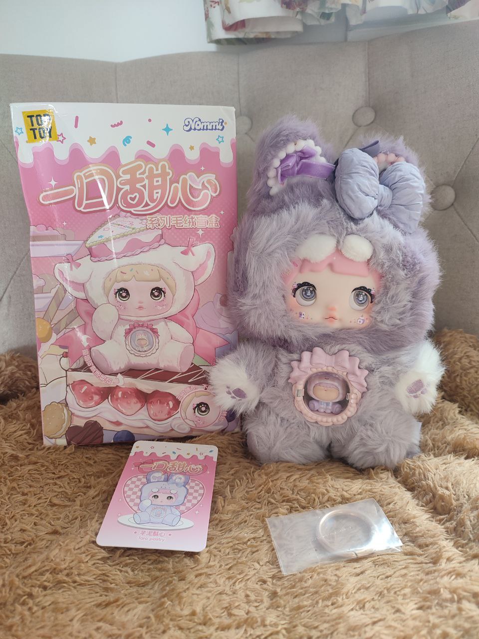 Nommi One Bite Sweetheart Taro Pastry – Plush Doll - Secret Garden Collectibles