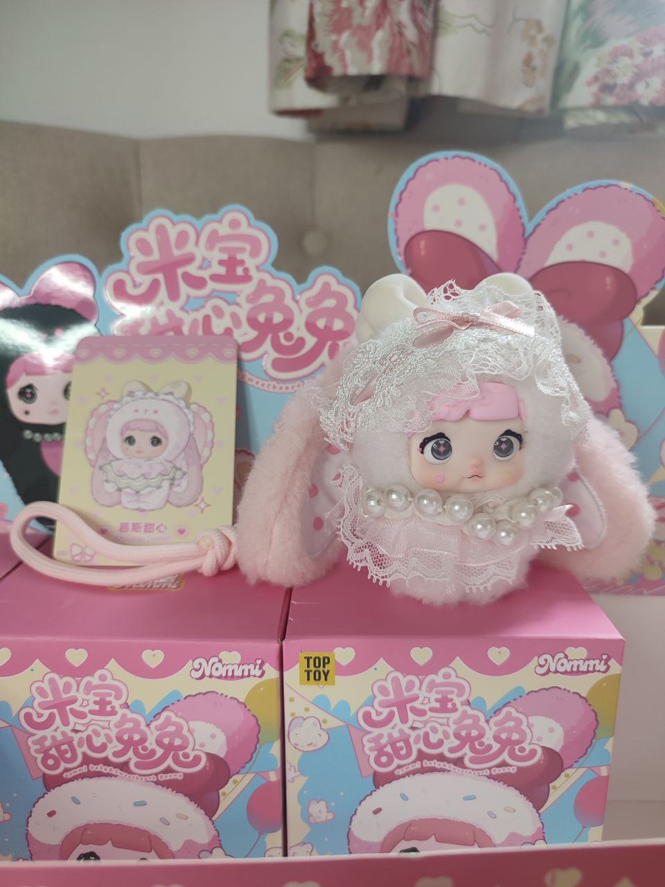 Nommi Baby Sweetheart Bunny V8 Mousse Sweet - Secret Garden Collectibles