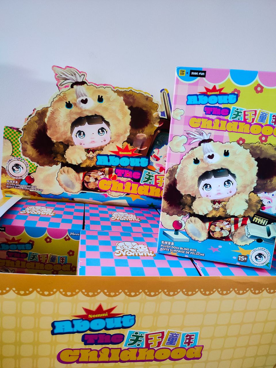 Nommi About the Childhood Blind Box – Original Kawaii Plush Mystery Doll - Secret Garden Collectibles