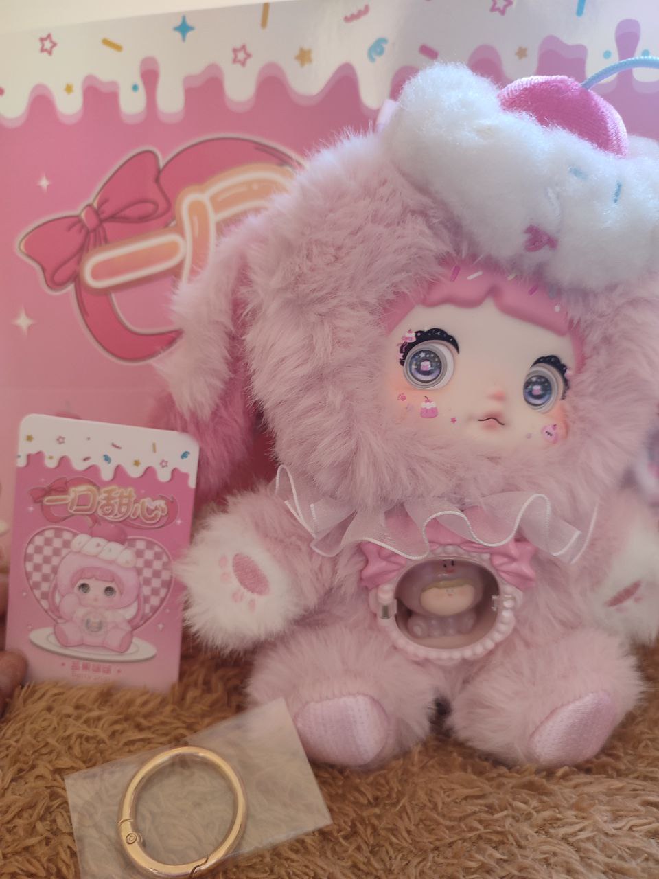 Nommi One Bite Sweetheart Berry Pop – Plush Doll - Secret Garden Collectibles