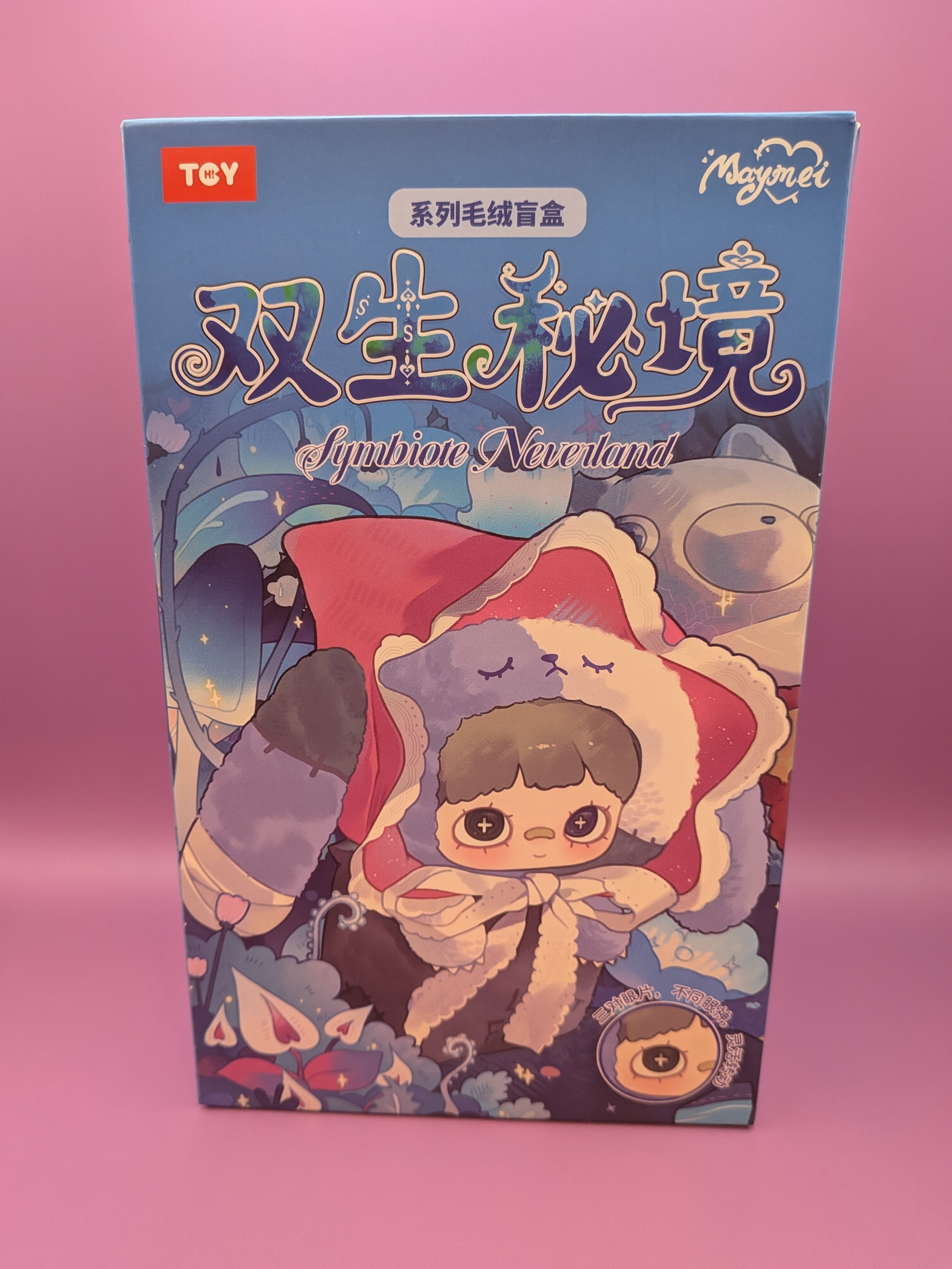 Maymei Symbiote Neverland blindbox - Secret Garden Collectibles