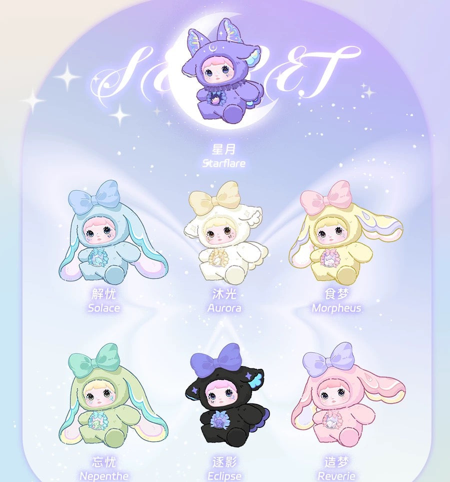 Nommi Fantasy World Blind Box – Original Kawaii Plush Mystery Doll - Secret Garden Collectibles