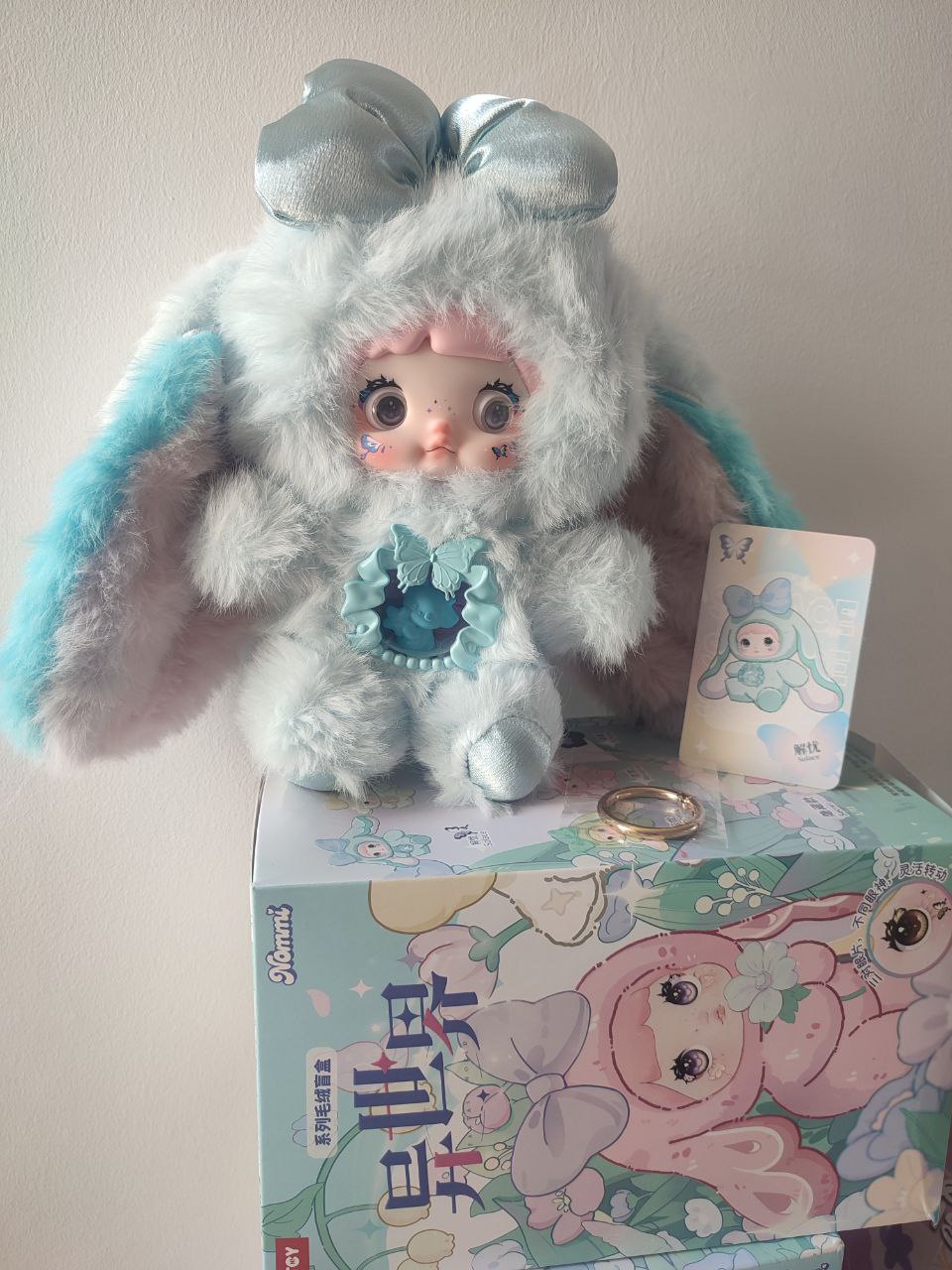 Nommi Fantasy World Solace – Plush Doll - Secret Garden Collectibles