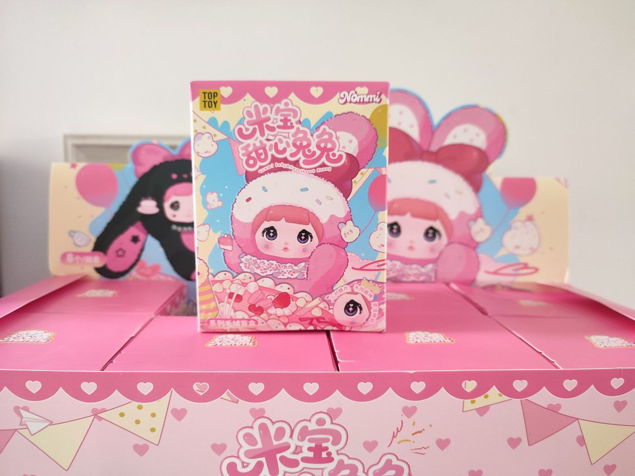Nommi Baby Sweetheart Bunny V8 blind box collectible - Secret Garden Collectibles
