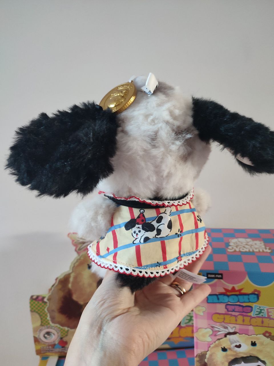 Nommi About The Childhood– Puppy Piggy Bank Plush Pendant Doll - Secret Garden Collectibles