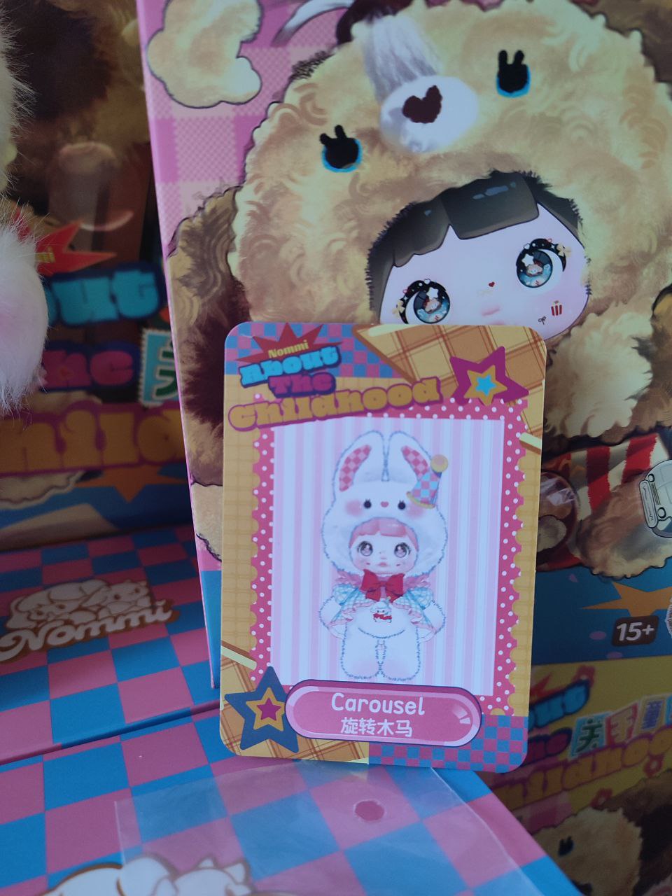 Nommi About the Childhood – Carousel Plush Pendant Doll