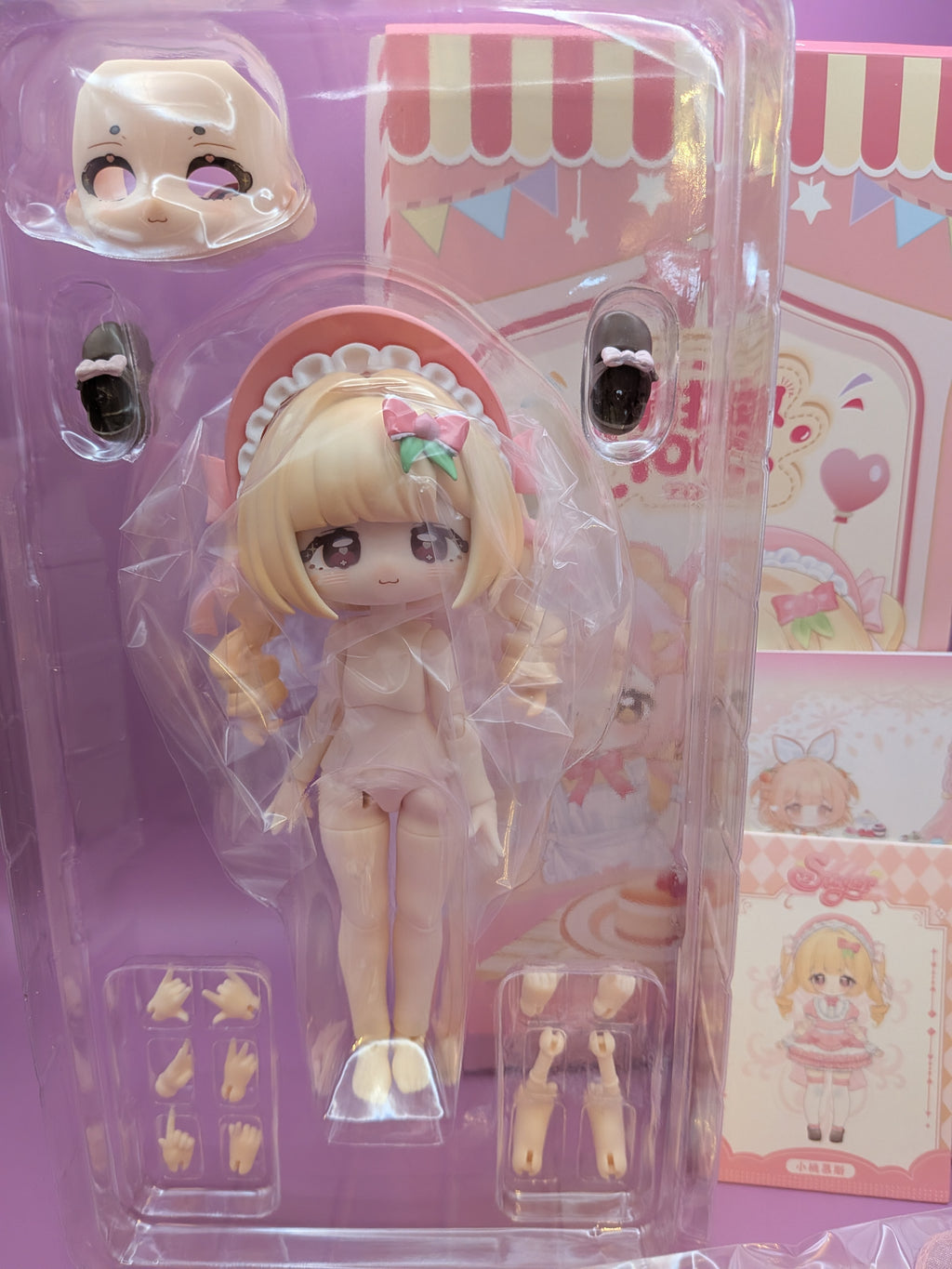 MooWooART Sugar 100% series 12 points ball BJD confirmed figure - Secret Garden Collectibles