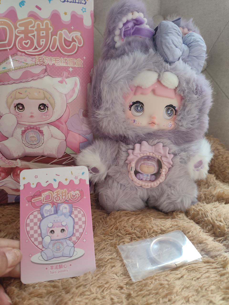 Nommi One Bite Sweetheart Taro Pastry – Plush Doll - Secret Garden Collectibles