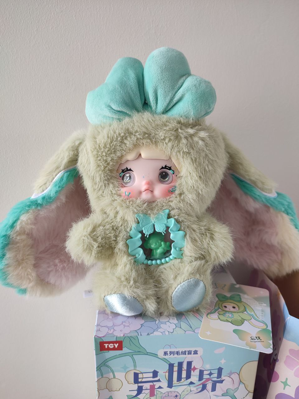 Nommi Fantasy World Nephente – Green Bunny Plush Doll - Secret Garden Collectibles