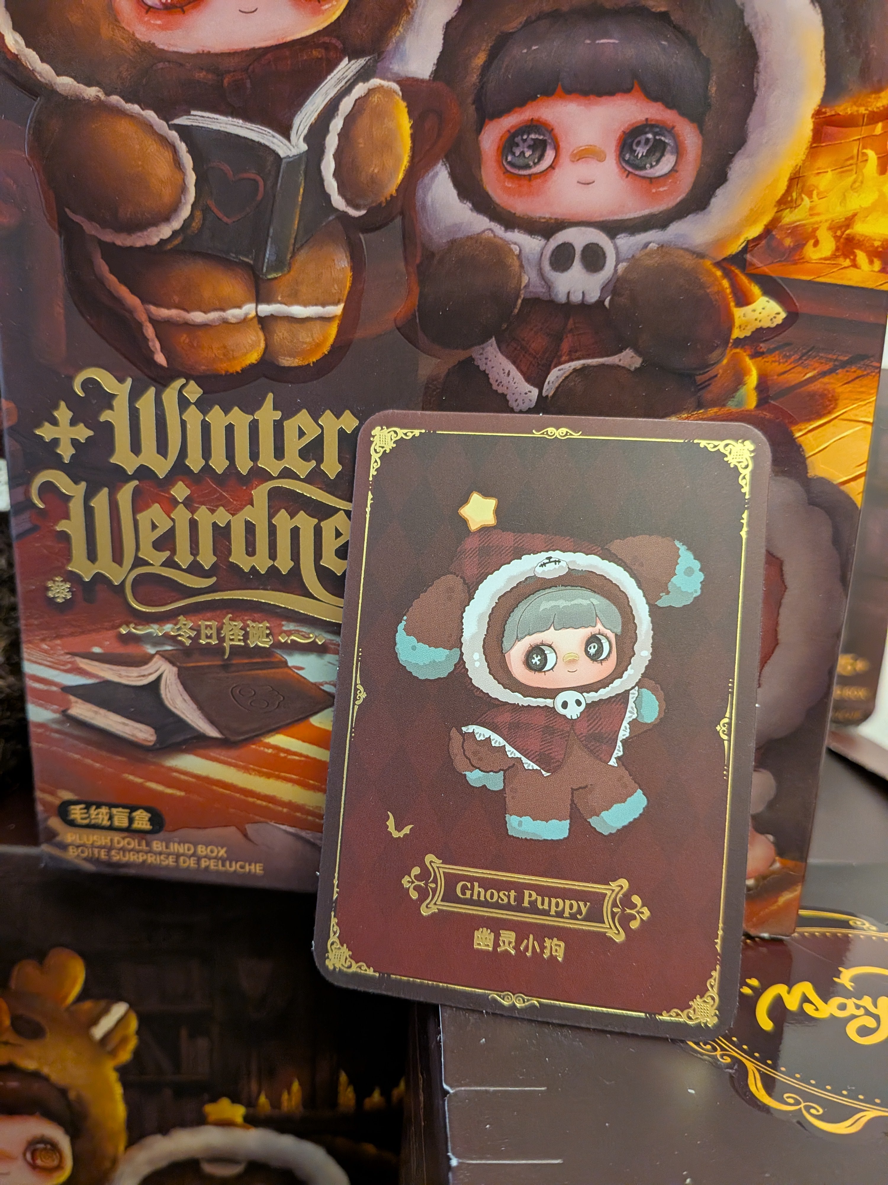 Maymei Winter Weirdness Ghost Puppy – Plush Pendant Doll (Sealed or Without Box) - Secret Garden Collectibles