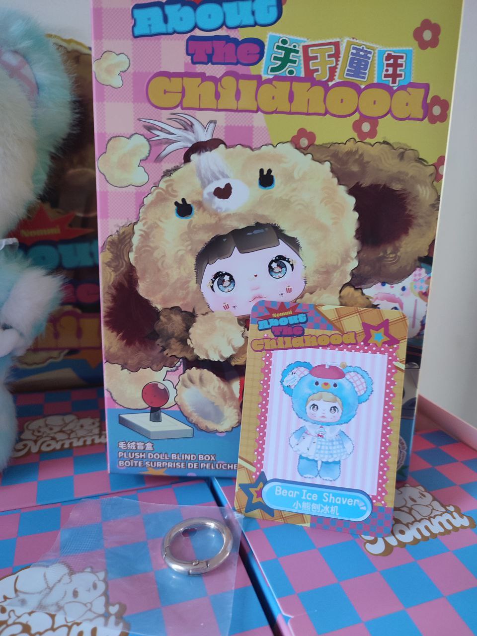 Nommi About The Childhood– Bear Ice shaver Plush Pendant Doll - Secret Garden Collectibles