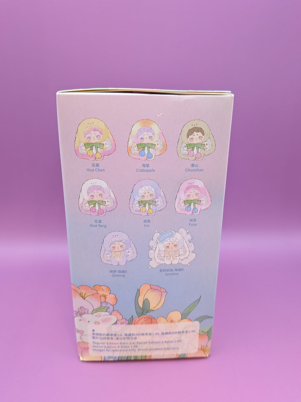 Lucky Deer Nai Secret Garden Series (V2) Blind Box – Original Kawaii Pendant Mystery Doll - Secret Garden Collectibles