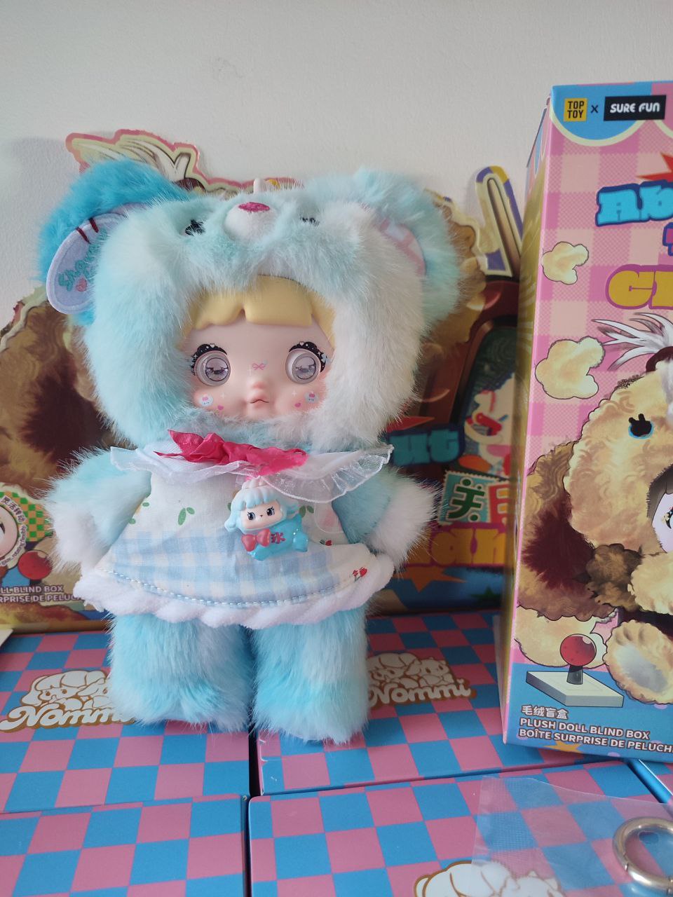 Nommi About The Childhood– Bear Ice shaver Plush Pendant Doll - Secret Garden Collectibles