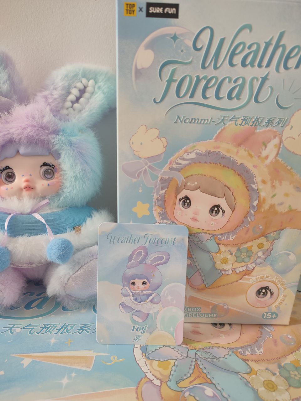 Nommi Weather Forecast Fog – Plush Pendant Doll (Sealed or Without Box) - Secret Garden Collectibles