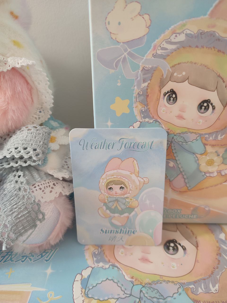 Nommi Weather Forecast Sunshine – Plush Pendant Doll (Sealed or Without Box)