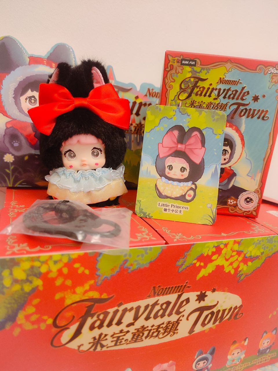 Nommi Fairytale Town Little Princess - Secret Garden Collectibles
