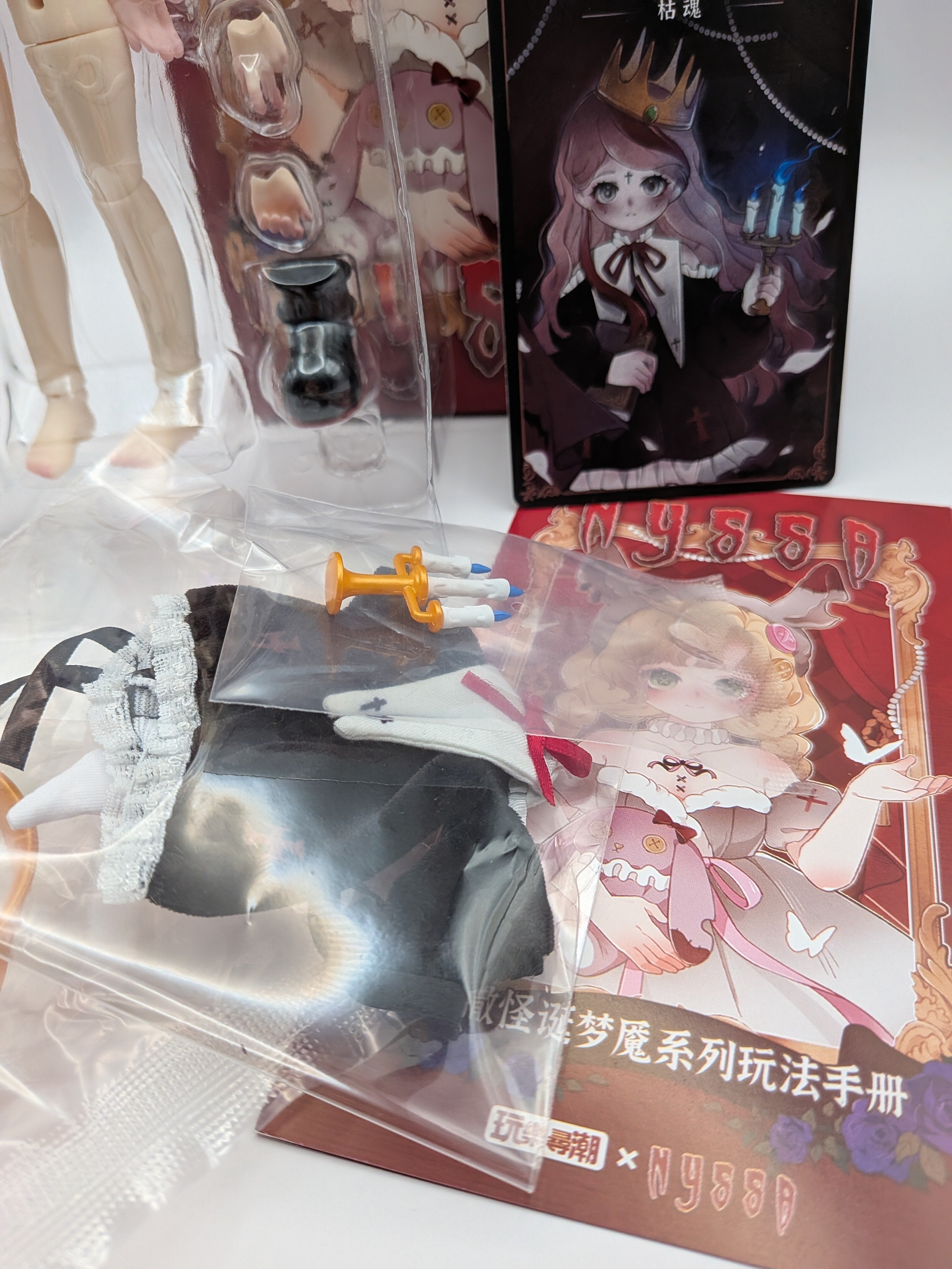 Nyssa Bizarre Nightmare series confirmed figure BJD - Secret Garden Collectibles