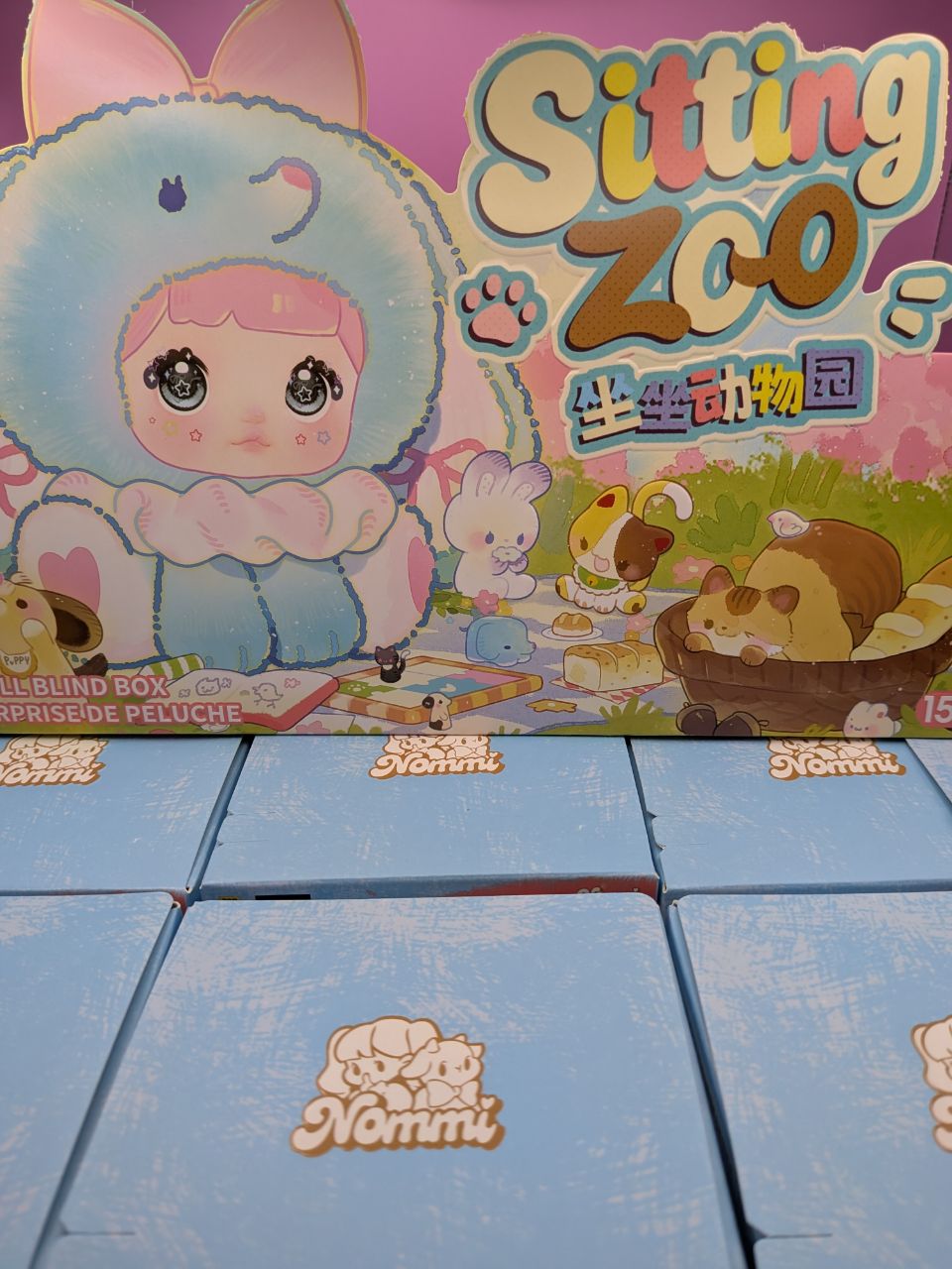 Nommi Sitting Zoo series blindbox - Secret Garden Collectibles