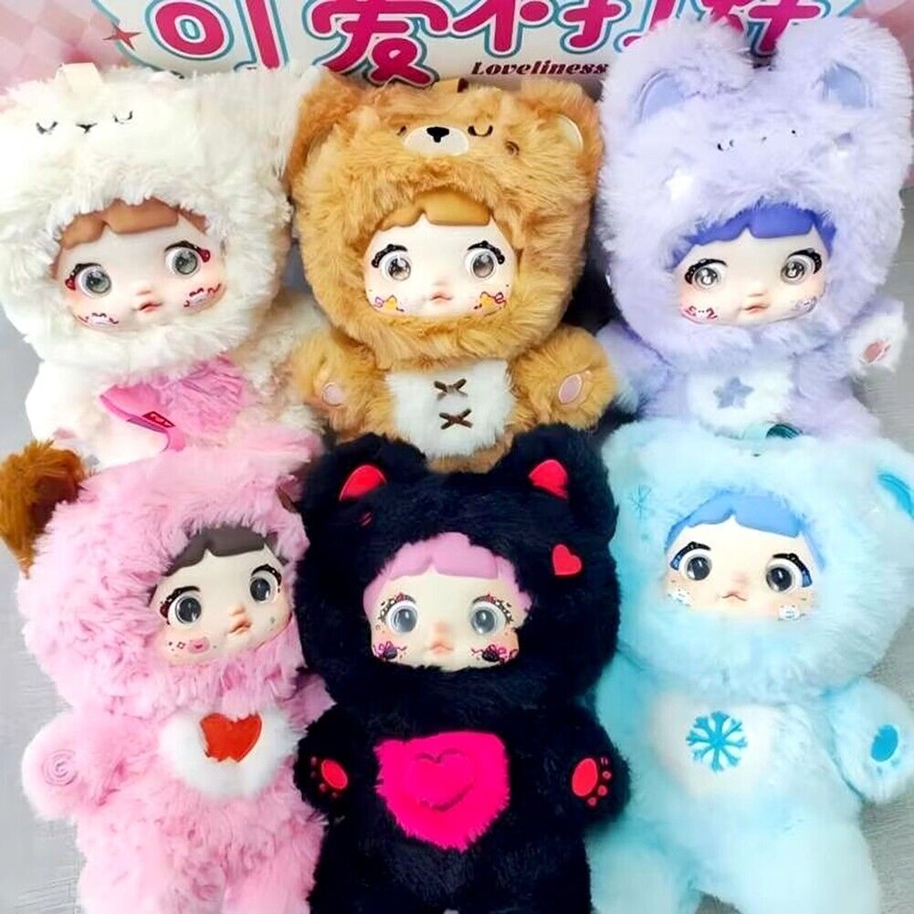 Nommi V1 – Loveliness Never Ends Series | Blind Box Plush Keychain - Secret Garden Collectibles