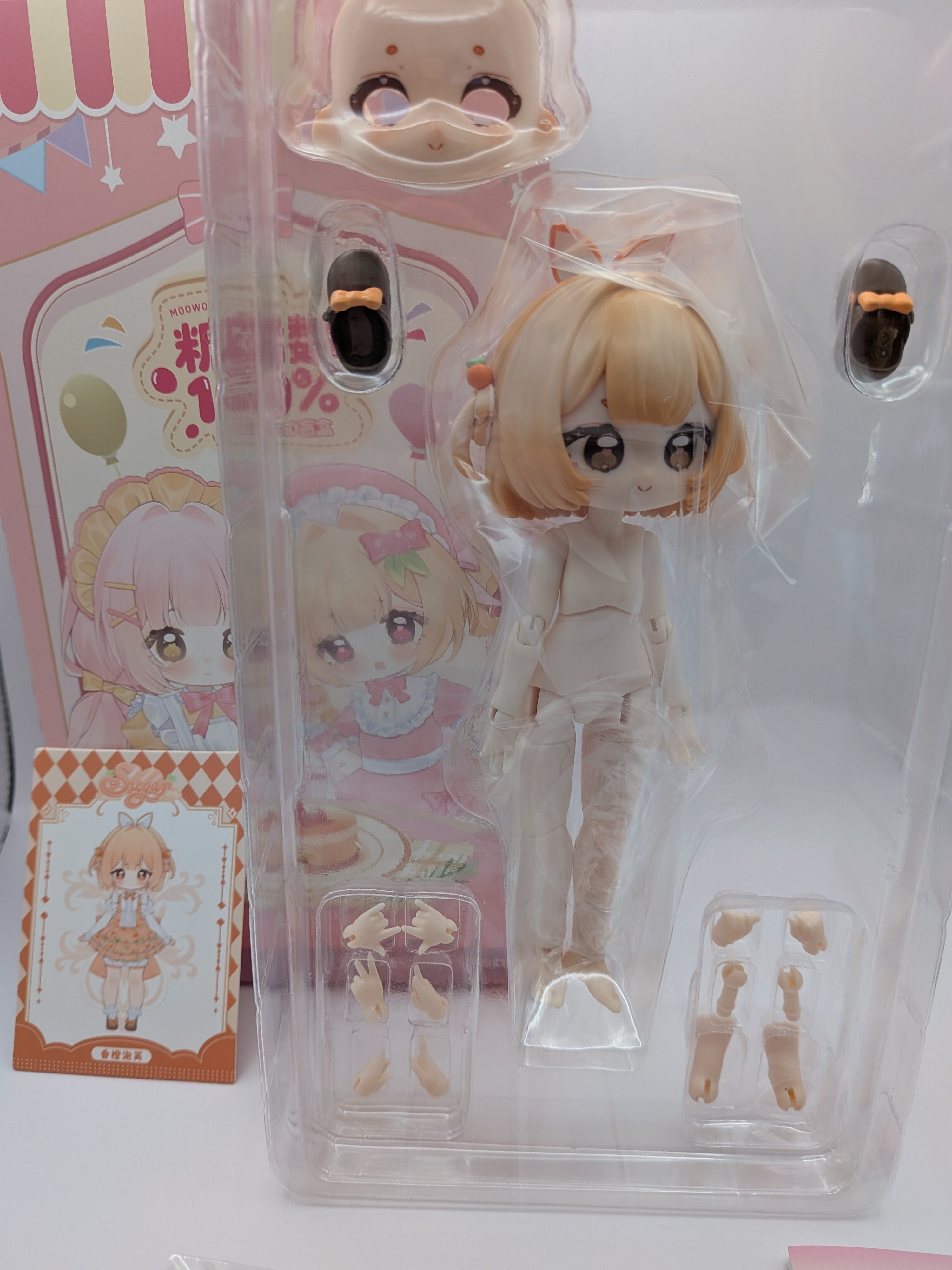 MooWooART Sugar 100% series 12 points ball BJD confirmed figure - Secret Garden Collectibles