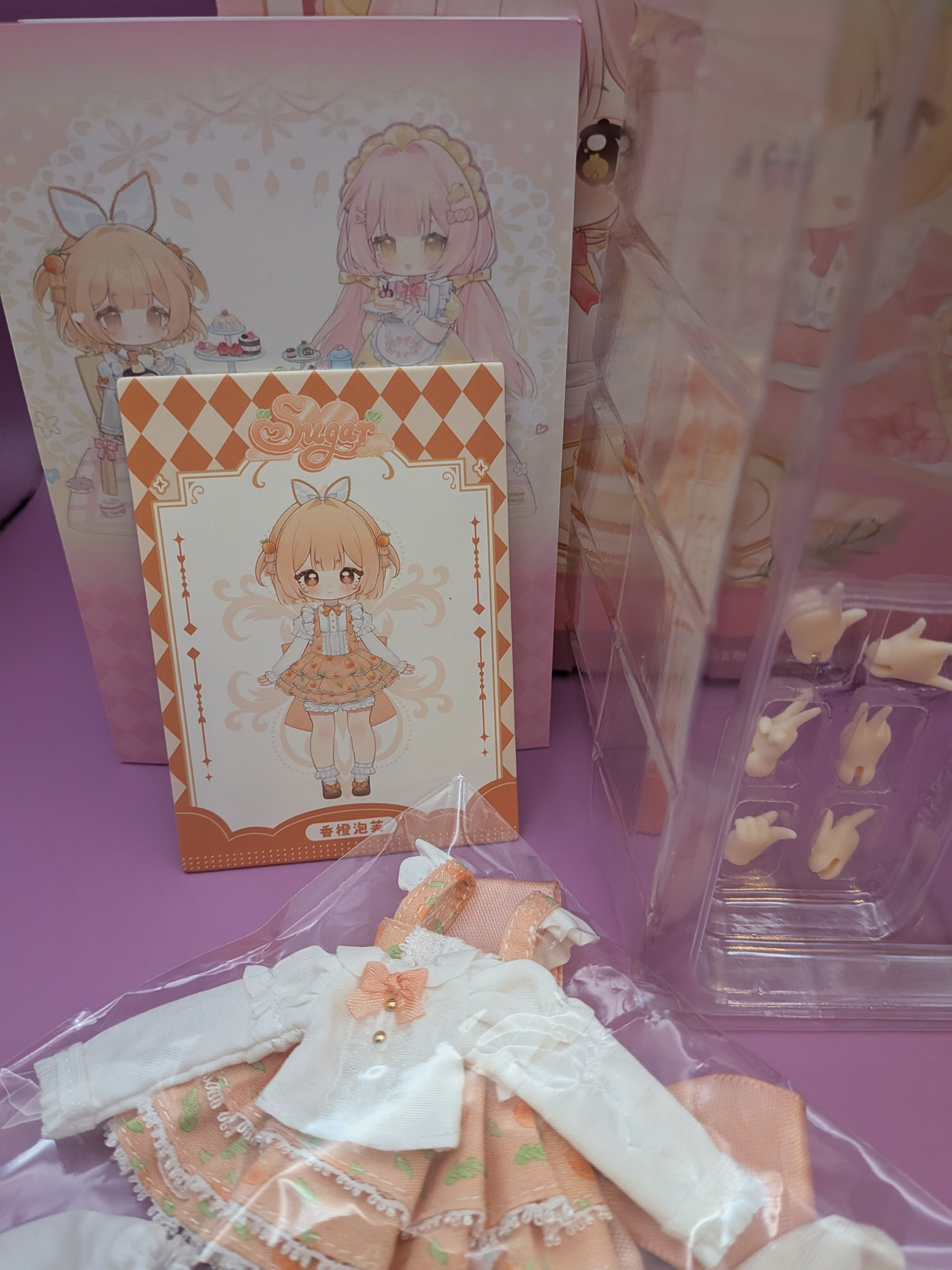 MooWooART Sugar 100% series 12 points ball BJD confirmed figure - Secret Garden Collectibles