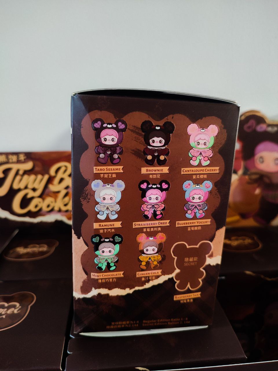🎁💌Maymei Tiny Bear Cookie – Blindbox plush pendant doll - Secret Garden Collectibles