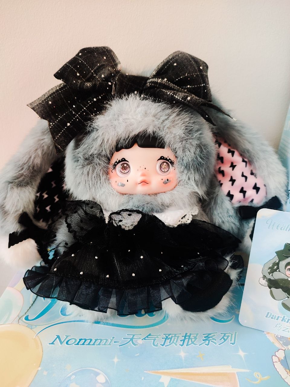 Nommi Weather Forecast Darkness – Plush Pendant Doll (Sealed or Without Box) - Secret Garden Collectibles