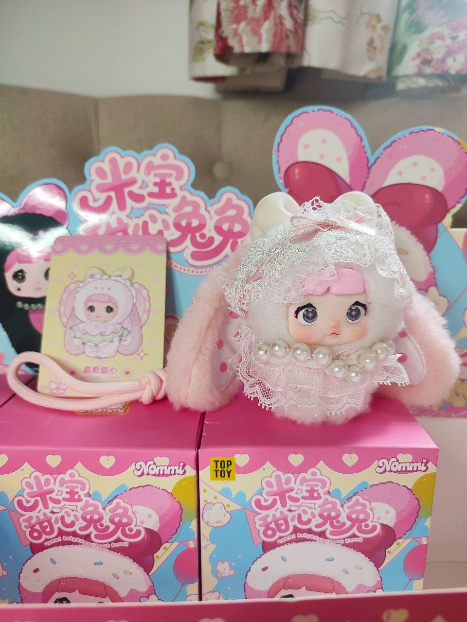 Nommi Baby Sweetheart Bunny V8 Mousse Sweet - Secret Garden Collectibles