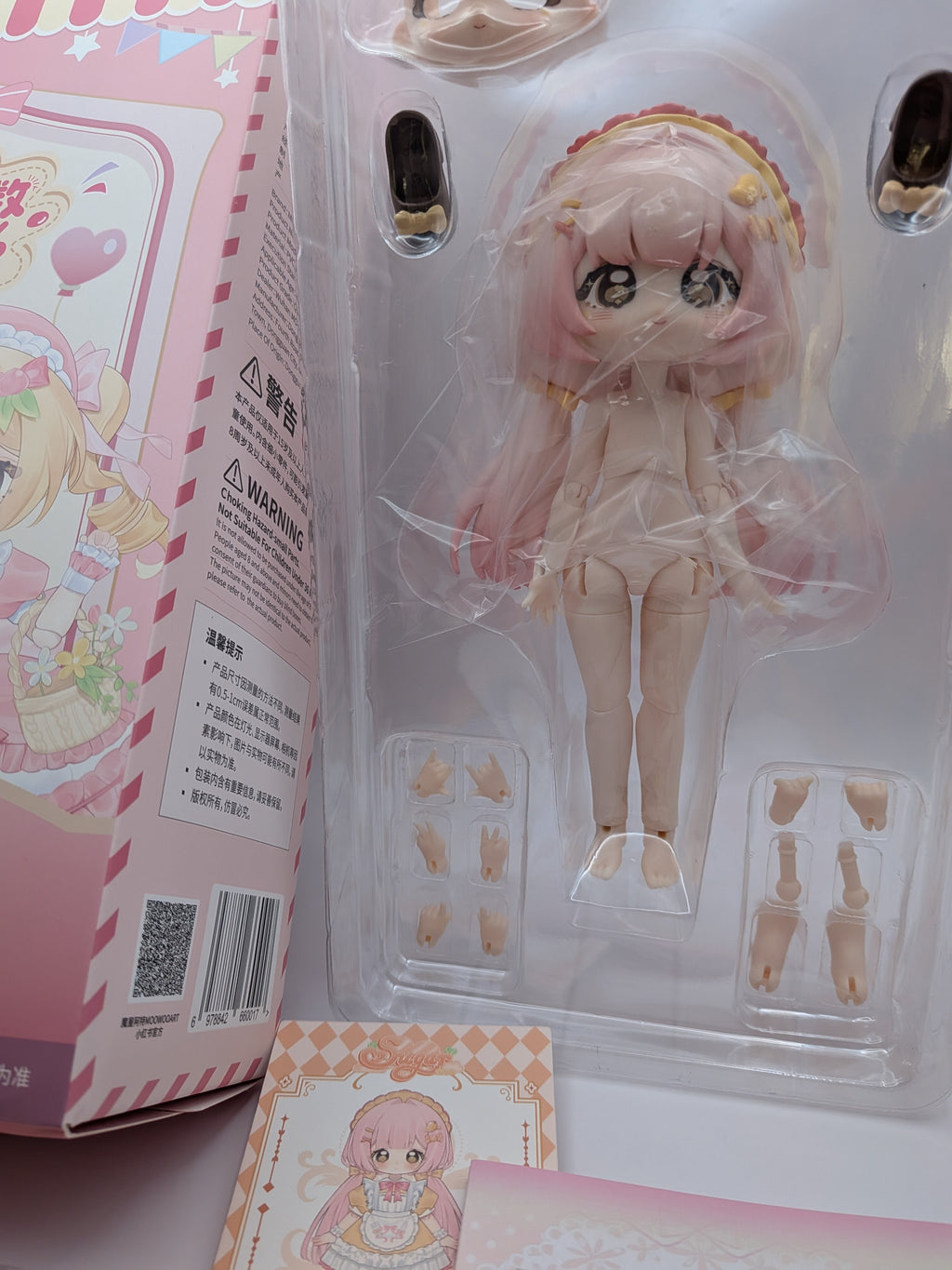 MooWooART Sugar 100% series 12 points ball BJD confirmed figure - Secret Garden Collectibles