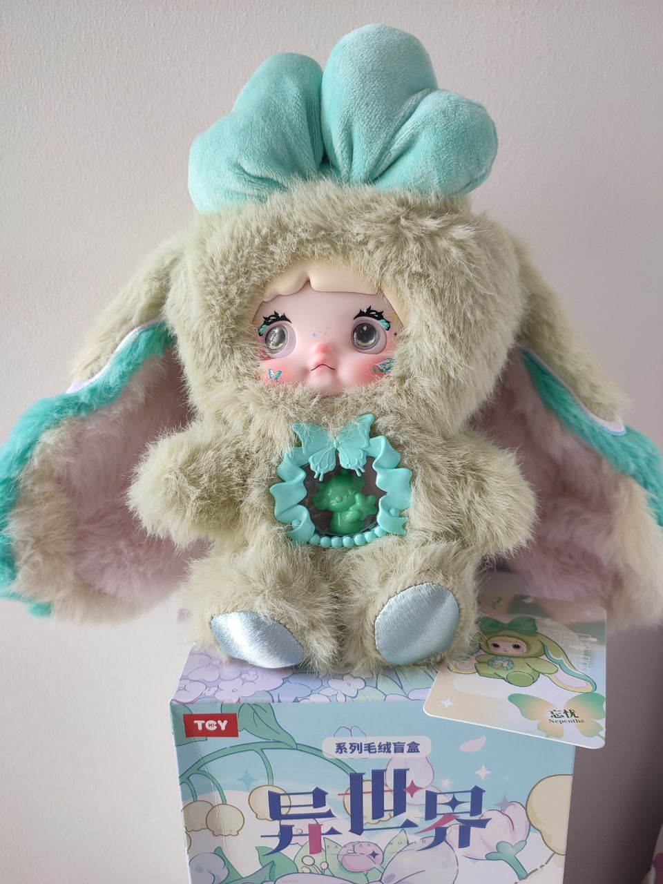 Nommi Fantasy World Nephente – Green Bunny Plush Doll - Secret Garden Collectibles